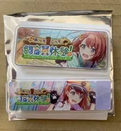 プロジェクトセカイ　アクリルバナーバッジコレクション　15A B 花里みのり