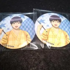 銀魂 秋色茶房缶バッジ 志村新八
