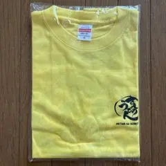 指原莉乃　HKT48 さしのうどん　Tシャツ　黄色