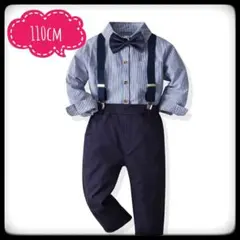 フォーマル 男の子 110 スーツ 入園 卒園 入学 お祝い セットアップ