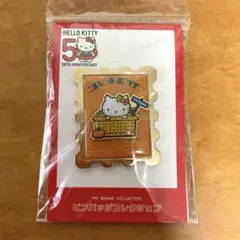 激レア平成レトロ ハローキティ2000anniversary限定ピンバッジ 激レア平成レトロ ハローキティ2000anniversary限定ピンバッジ