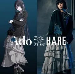 定価2.2万【高橋悠眞×HARE】漆芸コラボ 完売 MIXフレアスカート 極美品