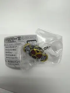 仮面ライダーめじるしアクセサリー３　キバットバットⅢ世