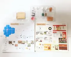 シルバニアファミリー　デラックス リビングルーム セット　（ 一部小物のみ ）