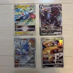 ポケモンカード 6枚セット ジバコイルVSTAR他