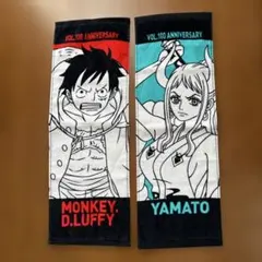 一番くじ　ワンピース　タオル　ルフィ・ヤマト