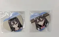 ロシデレ ハート型缶バッジ 君嶋綾乃２個セット