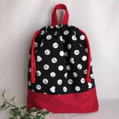 Item thumbnail for item 5b8fab78-f499-40c2-9caf-180d6e8d0726