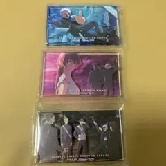 呪術廻戦 ファンパレくじ アクリルブロック