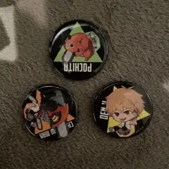 チェンソーマン 缶バッジセット デンジ ポチタ