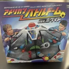 Item thumbnail for item bfff5452-b600-4751-83d7-5a63cc49ee10