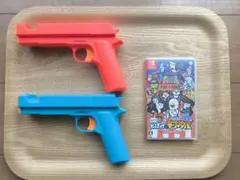 もしかして？おばけの射的屋　ガンアタッチメント付きのサムネイル