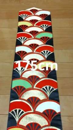 Item thumbnail for item 863600b6-04ae-4dd0-ad1e-4635fee554e3