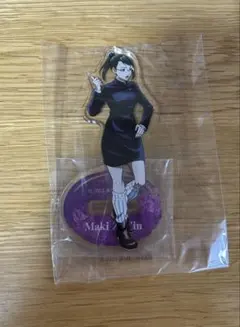 呪術廻戦0 禪院真希 アクスタ アニメイト特典