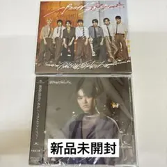 原因は自分にある。 パラノイドランデブー 初回限定盤、大倉空人盤