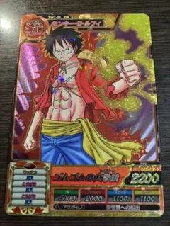 2026年最新】ワンピートレジャーワールド grの人気アイテム - メルカリ