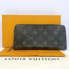 【極美品!!!!】ルイヴィトン ヴェルティカル エクリプス オススメ品!!!