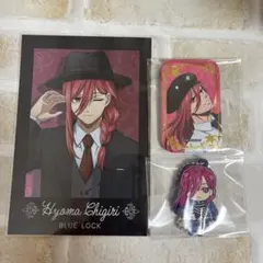千切豹馬 BLUE LOCK セット