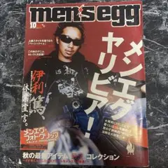 Item thumbnail for item 8a3a5487-3bc7-4ccf-991a-122e4a54f819