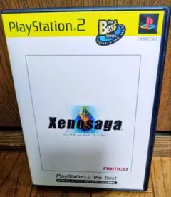 Xenosaga PlayStation2 the Best