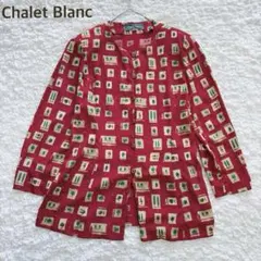 昭和レトロ✨ ノーカラー ジャケット 総柄 ボタニカル ブラウス 柄シャツ 赤