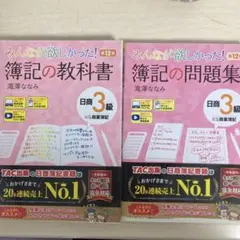 Item thumbnail for item db35fb2d-7fa8-4e35-8791-01c499bd992a