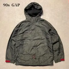 rez dog様専用90s OLD GAP ナイロンアノラックパーカー フリース