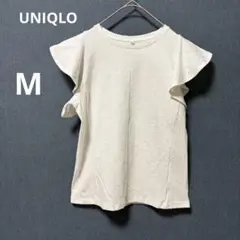UNIQLO M ラッフル フリルスリーブ 半袖 Tシャツ ホワイト フリル袖