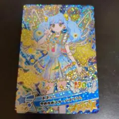 おねがいアイプリ　あおい　ゆめゆめスターバズリウム他