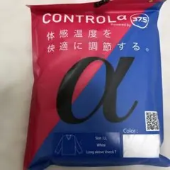 メンズ長袖シャツ