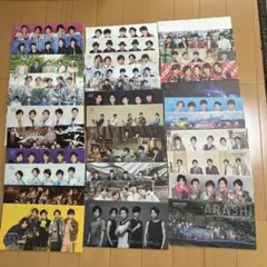 嵐 ファンクラブ 会報 まとめ売り 64号〜92号、109〜111号 - メルカリ