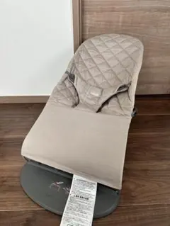 BABYBJORN バウンサー ソフト ピンク キルティング 箱付き - メルカリ