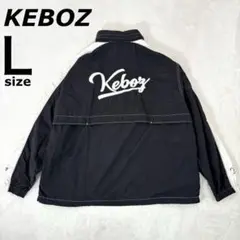 2025年最新】keboz トラックジャケットの人気アイテム - メルカリ