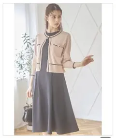 ゆかぽん様 リクエスト 2点 まとめ商品