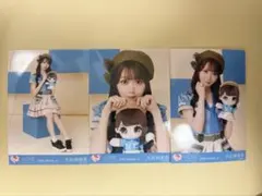 イコラブ 大谷映美里 生写真 モーリーファンタジー