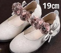 19㎝　キッズ フォーマルシューズ 花 女の子 発表会 結婚式　入学式　卒園式