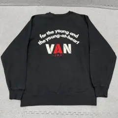 VAN JAC グレー スウェット Lサイズ VAN Jacket（スウェット）のフリマアイテム一覧