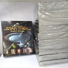 デアゴスティーニ　スタートレック　ファクトファイル全巻セット・フィギュア他 スター・トレック オフィシャルスターシップスコレクション