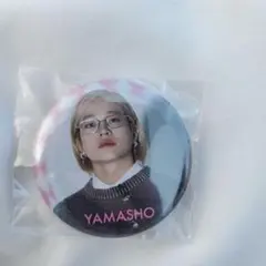 Item thumbnail for item 55a64f4d-8f17-45d3-b793-1aecf76d613a