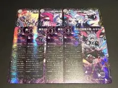 覇王の特権大使、キサラギ　セット　デュエリスト