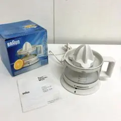 BRAUN ブラウン シトラスジューサー MPZ 9 Braun Citrus juicer MPZ 9 Price in Pakistan | Braun Household Pakistan