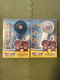 モンスト モンドリ モンストア DDⅣ グッズくじ C賞 ビニール傘 バリア
