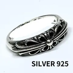 Item thumbnail for item 822ce88d-90cb-48ee-8f00-10568392411c