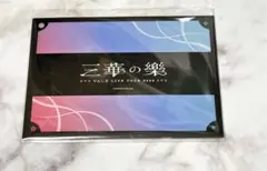 未開封　にじさんじ　三華の樂　VΔLZ 甲斐田晴　ブロマイドセット