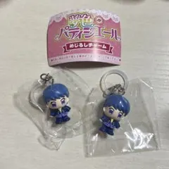 夢色パティシエール めじるしアクセサリー カフェ2個セット