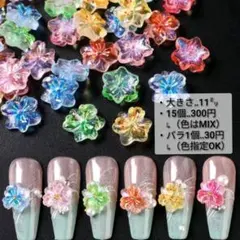 専用⭐️ キティ メモ 日焼けキティ ダニエル ペア ハイビスカス 沖縄 ♡激レア 専用⭐️ キティ メモ 日焼けキティ ダニエル ペア ハイビスカス