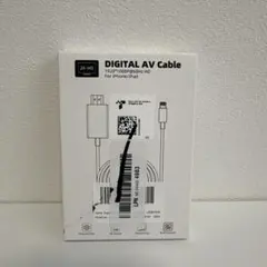 【新品】HDMI 変換ケーブルAV交換アダプタ iPhoneの画面をテレビに映す