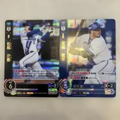 ドリームオーダー宮崎敏郎 OSR 松尾汐恩 SR 横浜DeNAベイスターズ