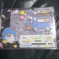 サンリオ　アクリルスタンドのサムネイル