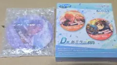 Item thumbnail for item 419d55df-b4fd-4410-bd49-4f2616ab5935